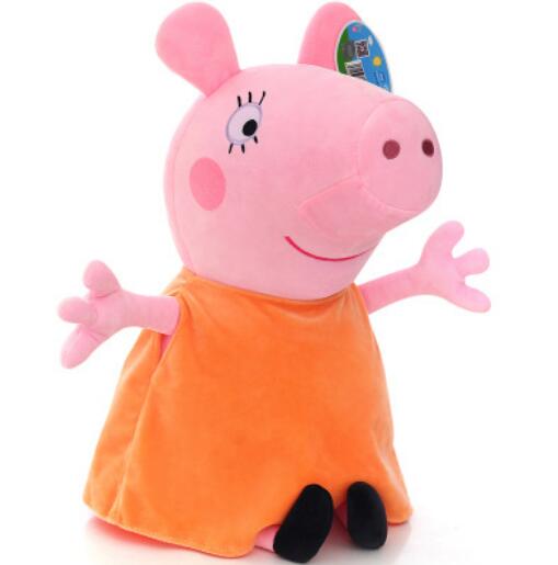 Peppa Pig Doll Plush Toy