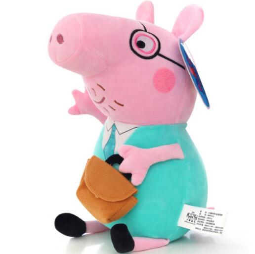 Peppa Pig Doll Plush Toy