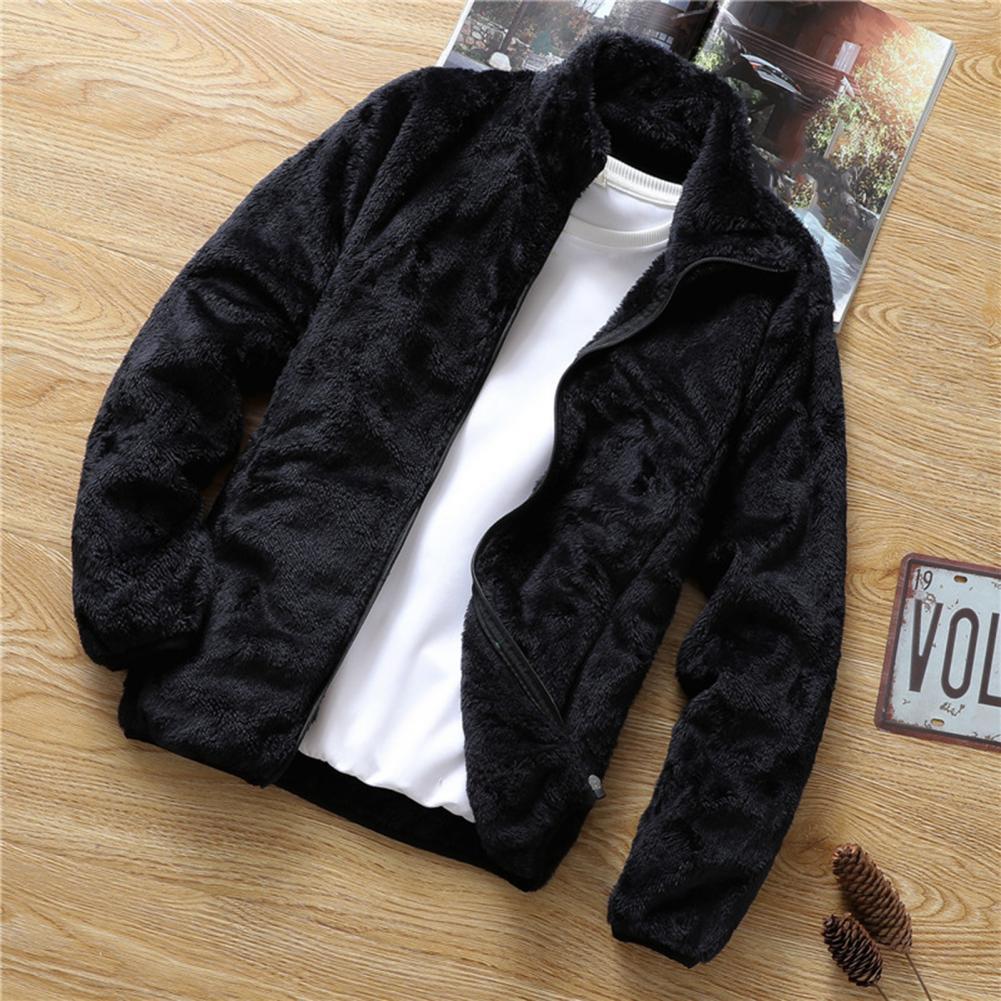 Fleece  Double Sided Zipup Jacket