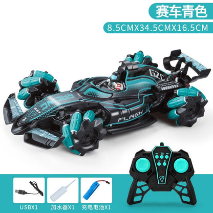 SpeedSplash - Children's Toys Water Bomb Tank RC Car